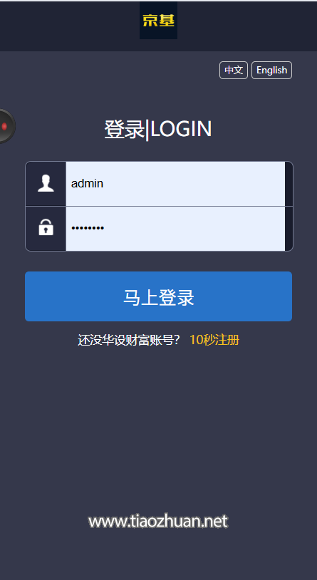 8d877bb8-630e-4381-b504-1faf8b1a19a4.png