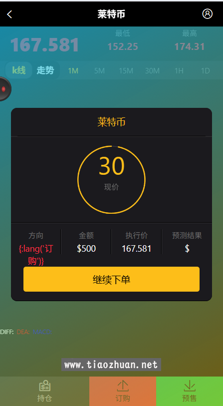 ca1a0711-e198-4fc0-b555-9d2ba5b0306f.png