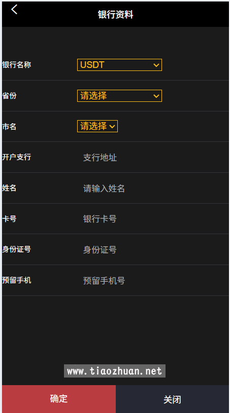 494cd4a3-ceba-41f7-9f60-36bc658b34c8.png