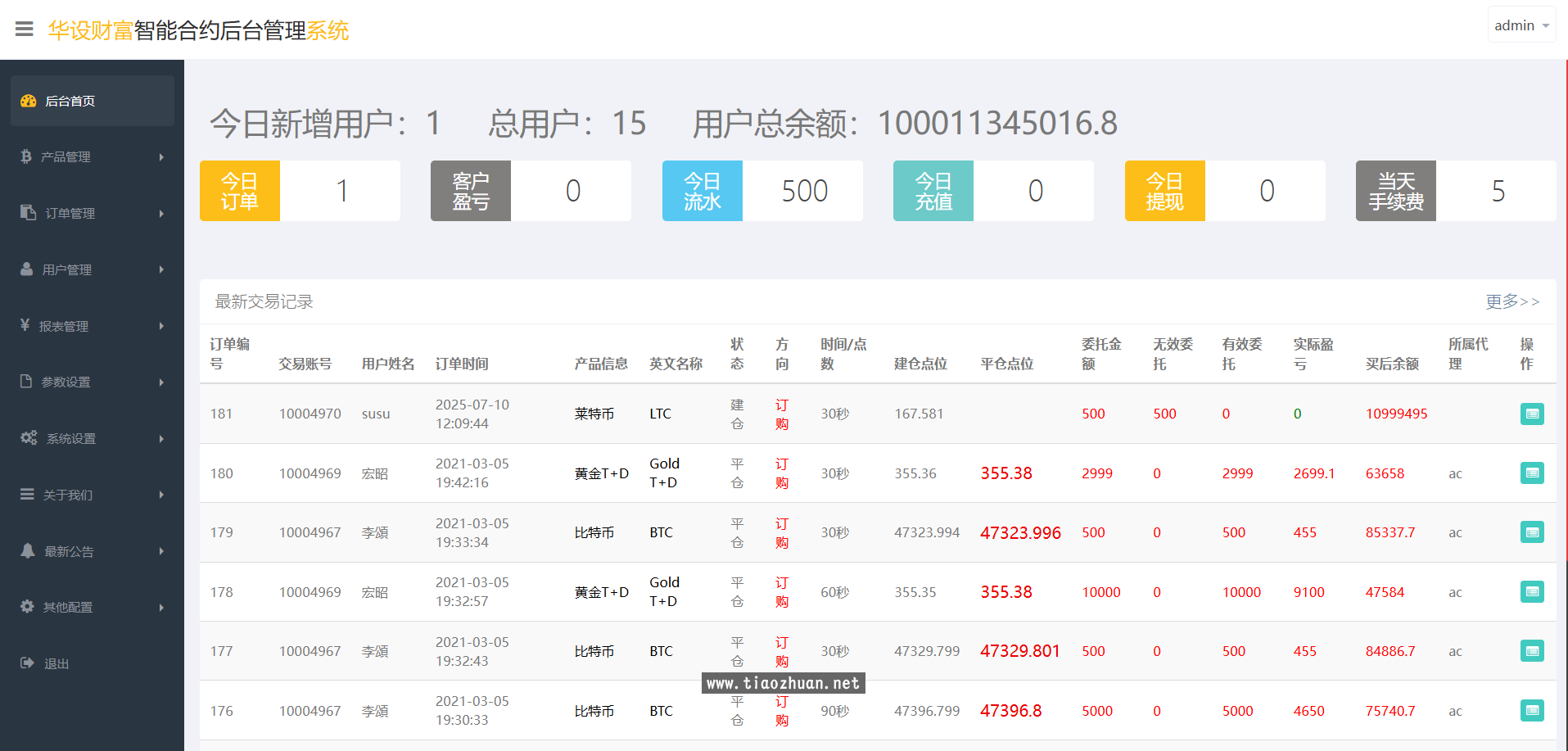 59a6a1b1-af73-4607-9d6f-213fe1e331f6.png