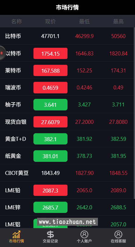87cd7d78-0d2e-46c5-94e3-15cba6455722.png