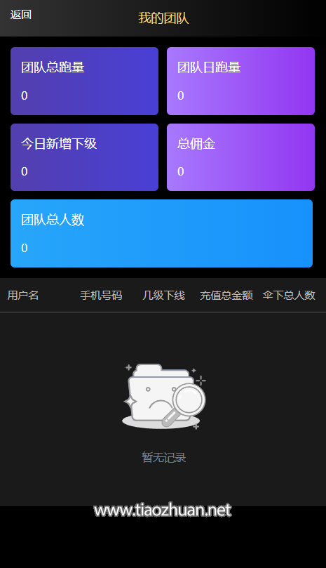 81e6ab79-29e7-4880-8971-4ce87cb3650a.png