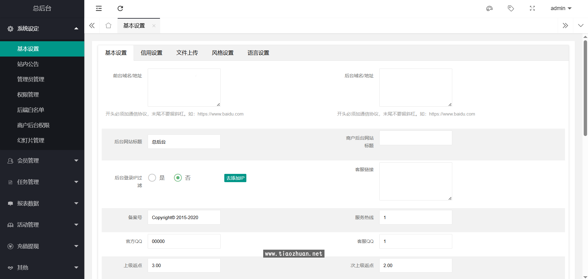 84181cba-c655-4af9-aeab-5653fcc51954.png