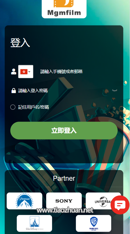 e33bfd39-7b7e-4b42-8199-0070aad508ab.png