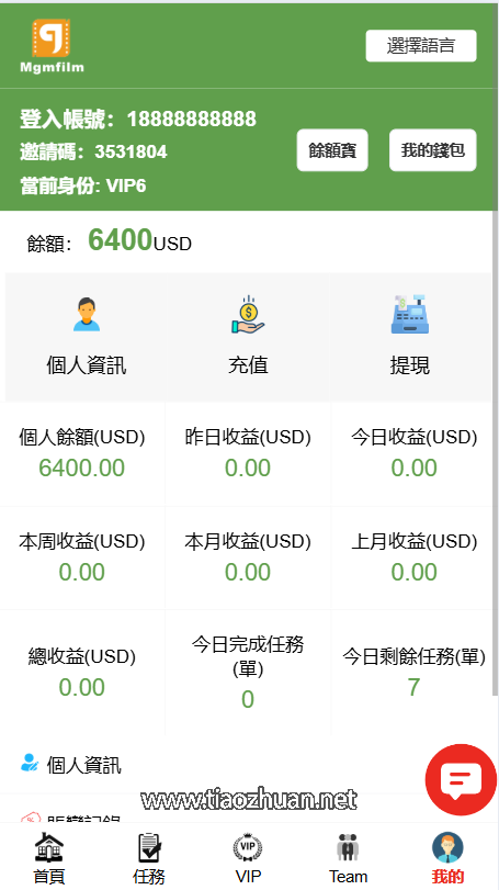 f3db97a5-2aba-4604-b28a-a0a607ea1771.png