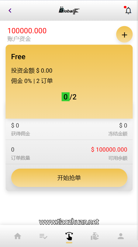 8fbf0d3c-294c-40bd-ac65-7cf28c282d51.png