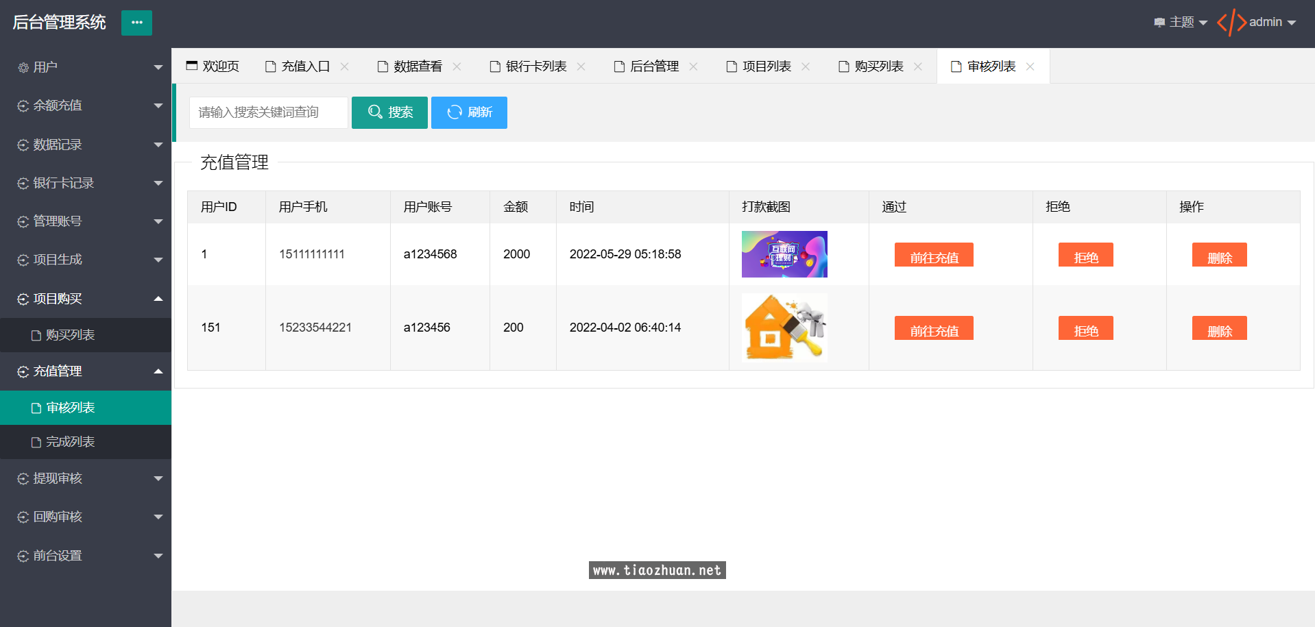 af72483e-9607-4874-ace0-0a4328861bac.png