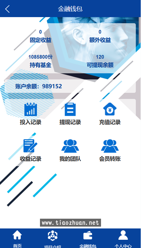 037fcebd-221d-4a26-9d1e-7d0aef5d0767.png