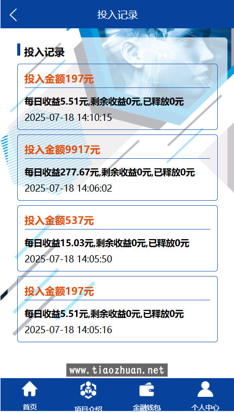 414cdddc-7183-41d8-9e60-9e2e800e780c.png