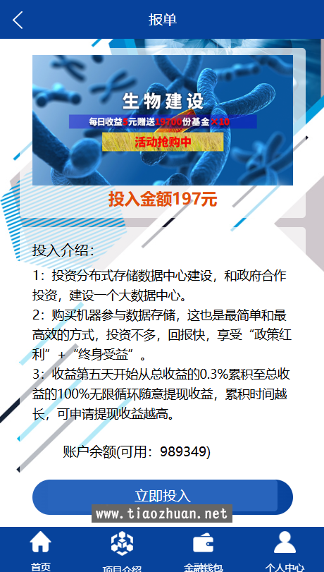 419ecf42-13da-4c81-9e25-3af2a8aec56e.png