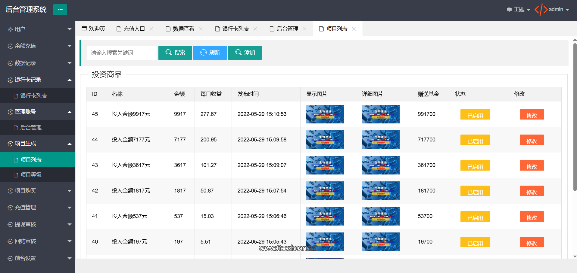 0cd1122a-ac4c-49b4-a512-fa4211a20d2b.png