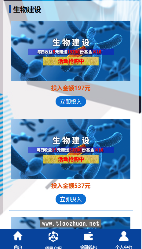 bf031b1e-9675-4efb-a359-ea1904c9cfb0.png