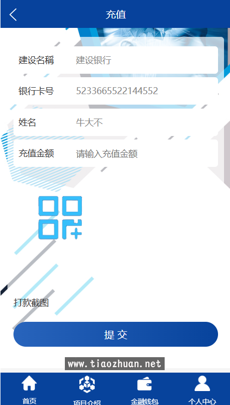 7abea6b1-2448-4d81-8244-de8625a8658f.png
