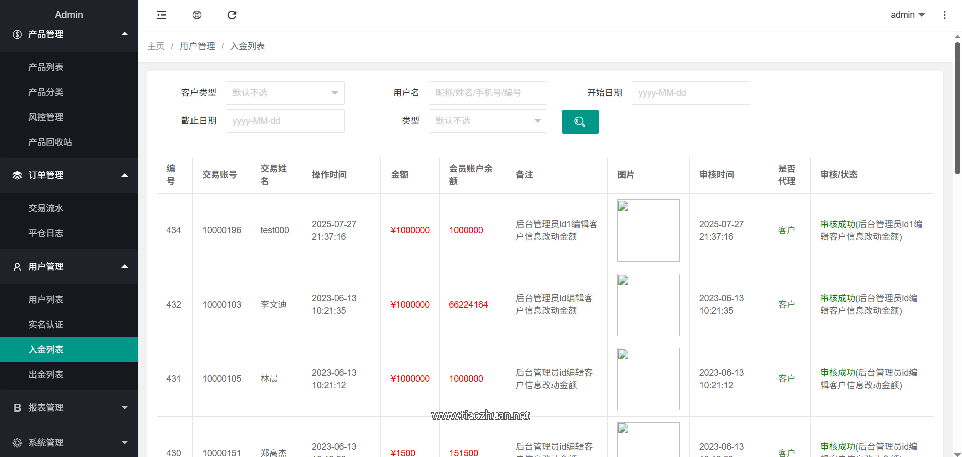 8962aba3-a8de-4d86-bd6d-32d99ca0d681.png