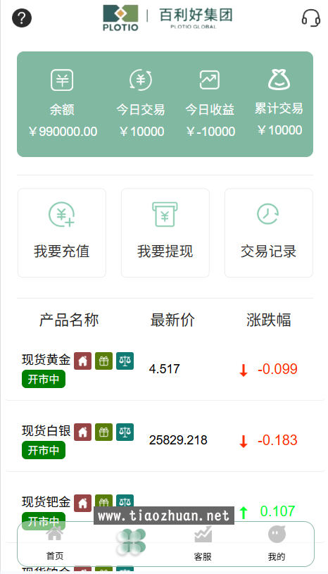 dfb0d349-28a2-44de-852b-e19b0096a8b8.png