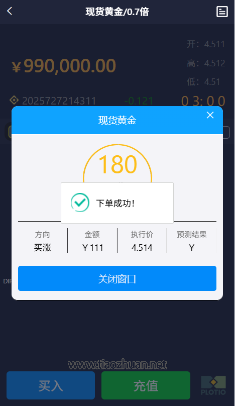 b812a14e-d684-4c28-8ed4-28370481dc60.png