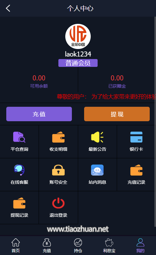 63040c2b-3e44-4809-913d-f1ea9b27db66.png