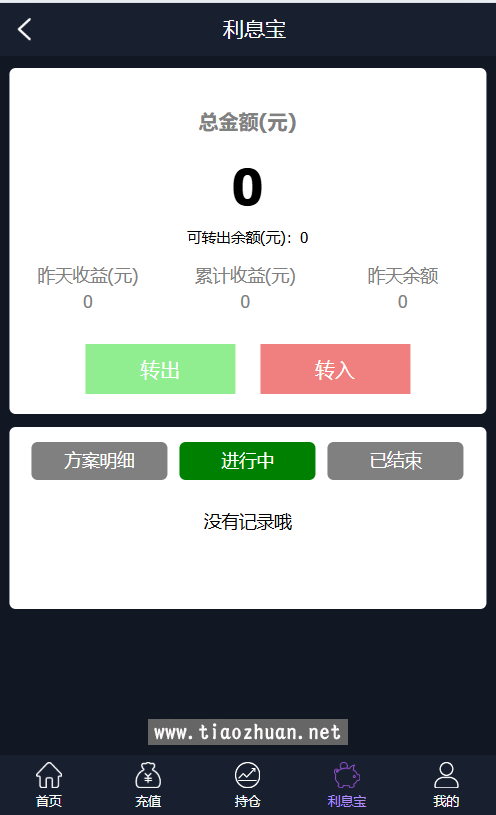 b61c4b20-703a-4d80-a318-d53e738b4b21.png