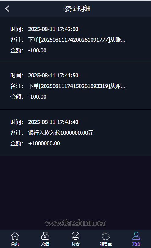 600b1981-a910-4f0d-b079-2032364890be.png