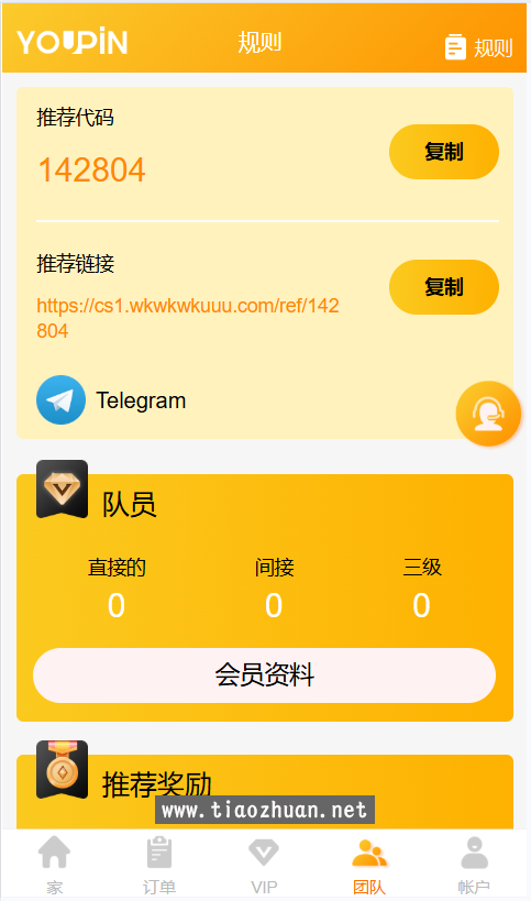 272d6f48-f366-43b2-b2dd-f5288f08f6bc.png