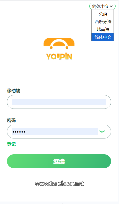 45c8f0c5-1b6a-450b-b3eb-f36778871550.png