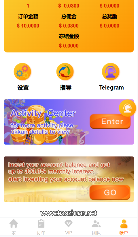 1653043f-d64f-4395-bda8-9e360e8649db.png