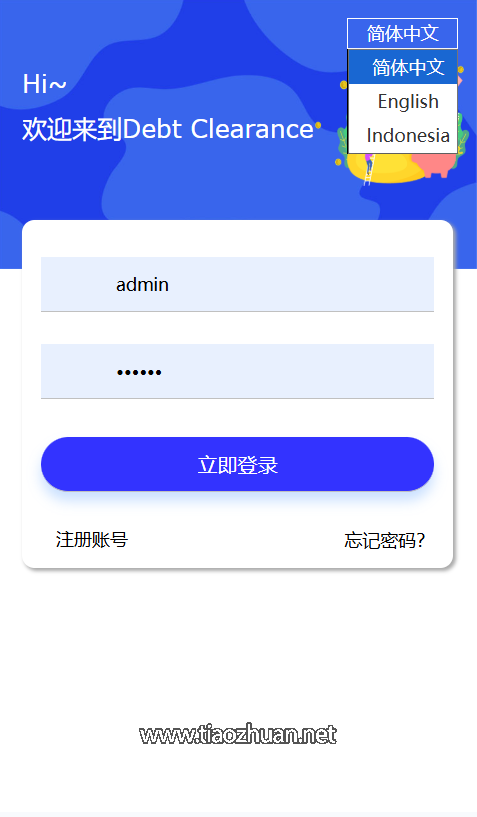 35647ddf-4283-4c94-b812-5d077995e904.png