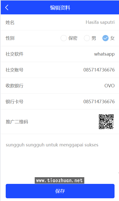 eacb83cc-1d43-40b3-b253-f2f0aa6689a2.png
