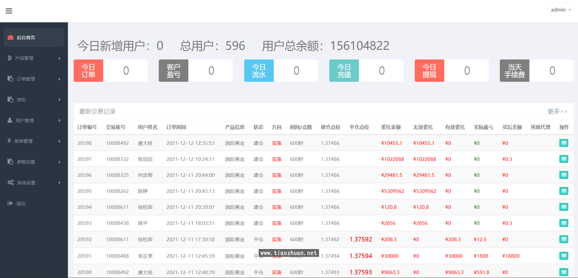 1b742680-73be-4cd7-b1a1-e1daad445c5a.png