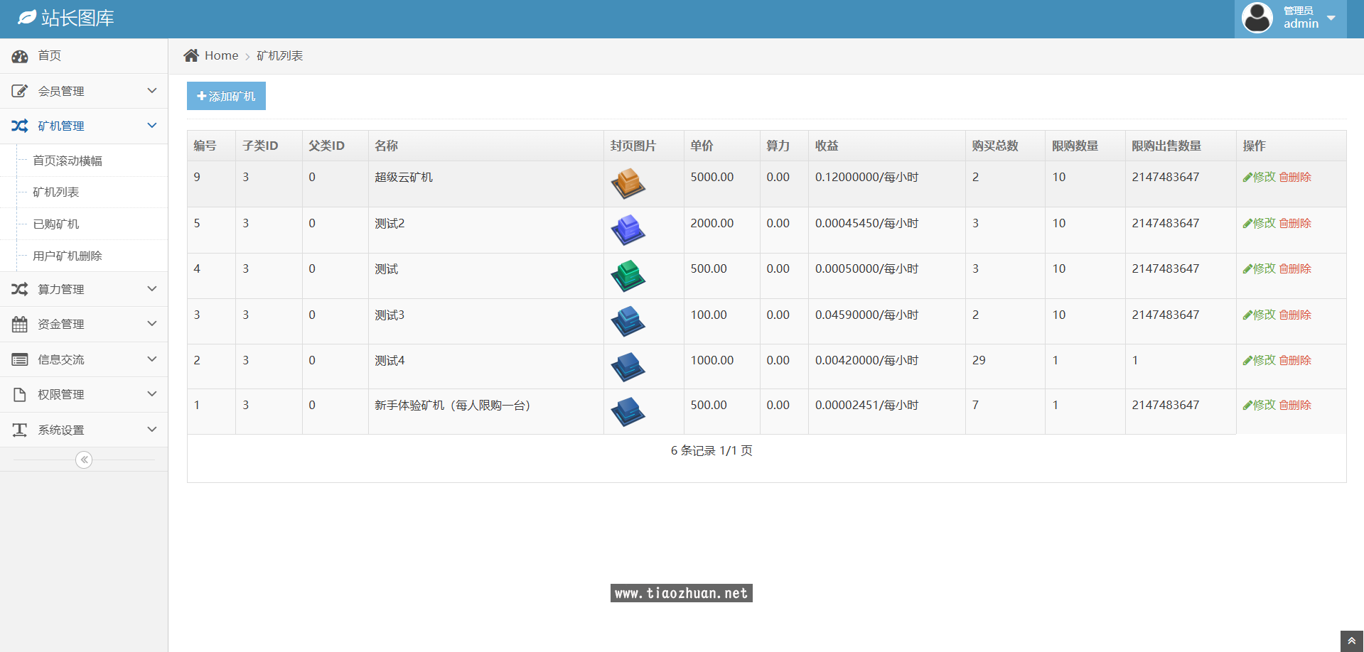 204e350e-8ddb-4938-817b-4c65b19f593b.png