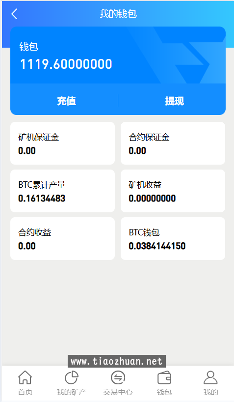 037628b6-cd7f-4b8c-9c55-f3cf28ced083.png