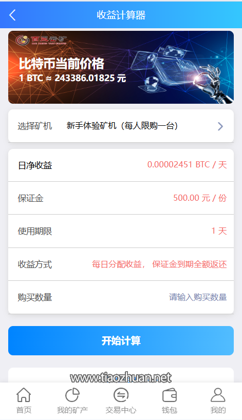 52722ea6-f8ea-4850-8e78-417981a48bbb.png