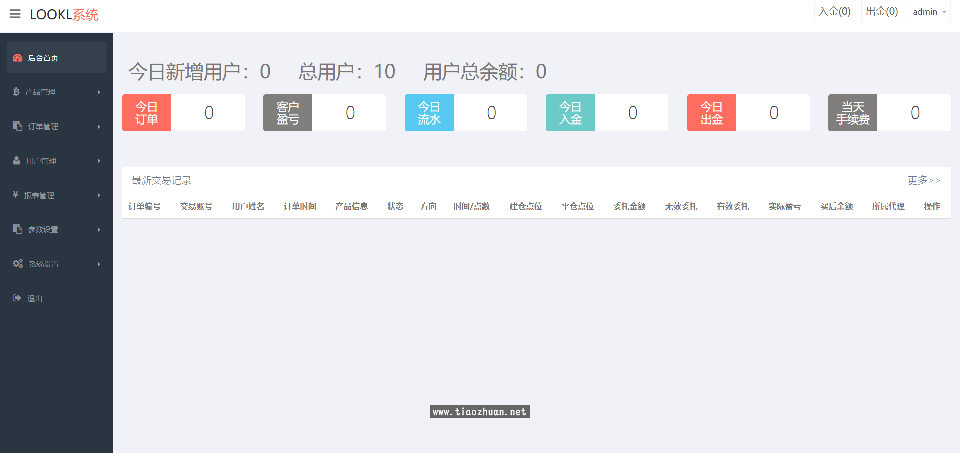 1851785d-3f4a-4753-97e4-17fd1ed20296.png
