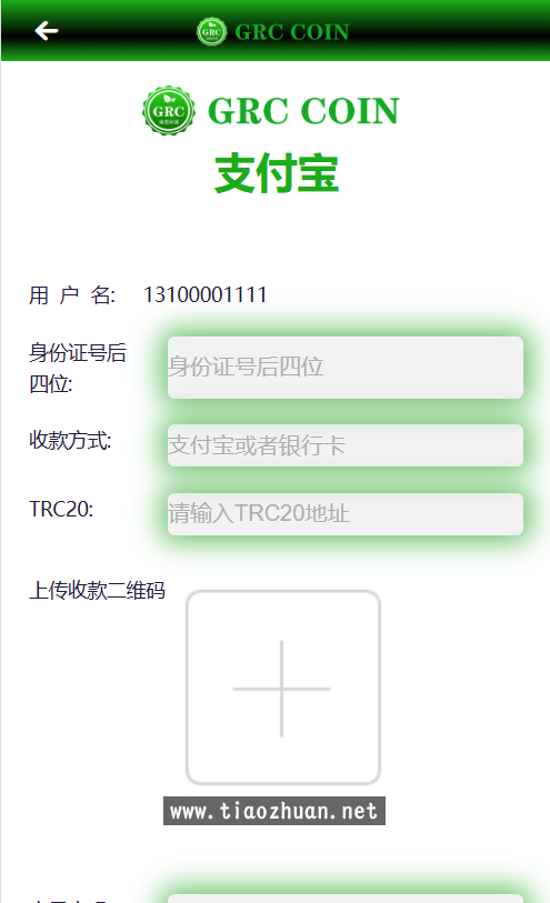f169a028-b68b-4db1-a8f3-4daa8bc8f22f.png