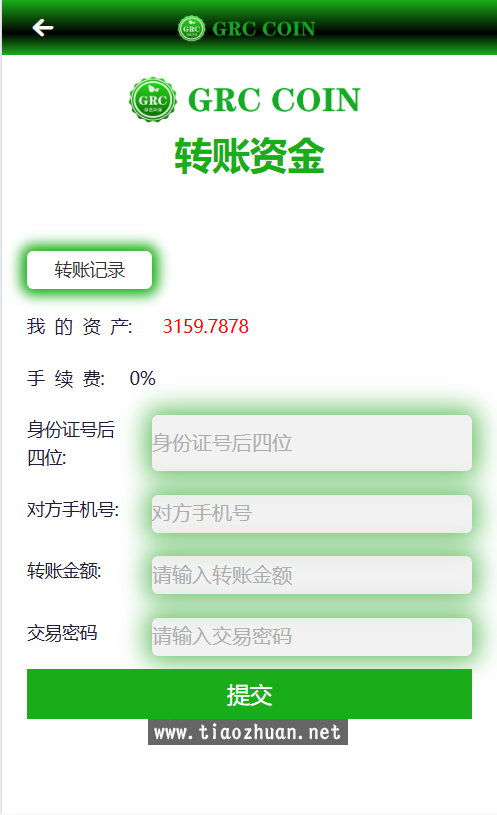 34cafd47-e8a6-411e-bea9-3dbaa1b4fd8a.png