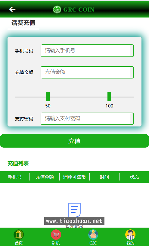 799c42d2-ac0a-4829-8501-0aca92415fd4.png