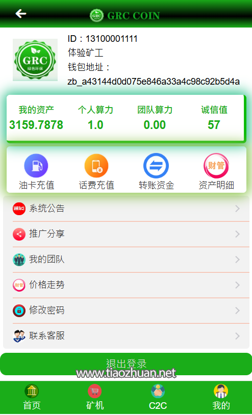 a1757767-fb6c-4ad0-86f5-372be01312b1.png