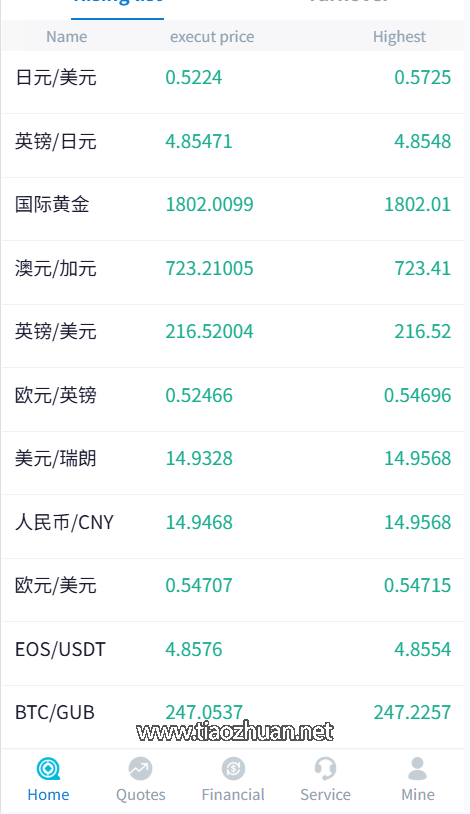 cd369bed-1e52-40fd-a627-a6bee486d79f.png