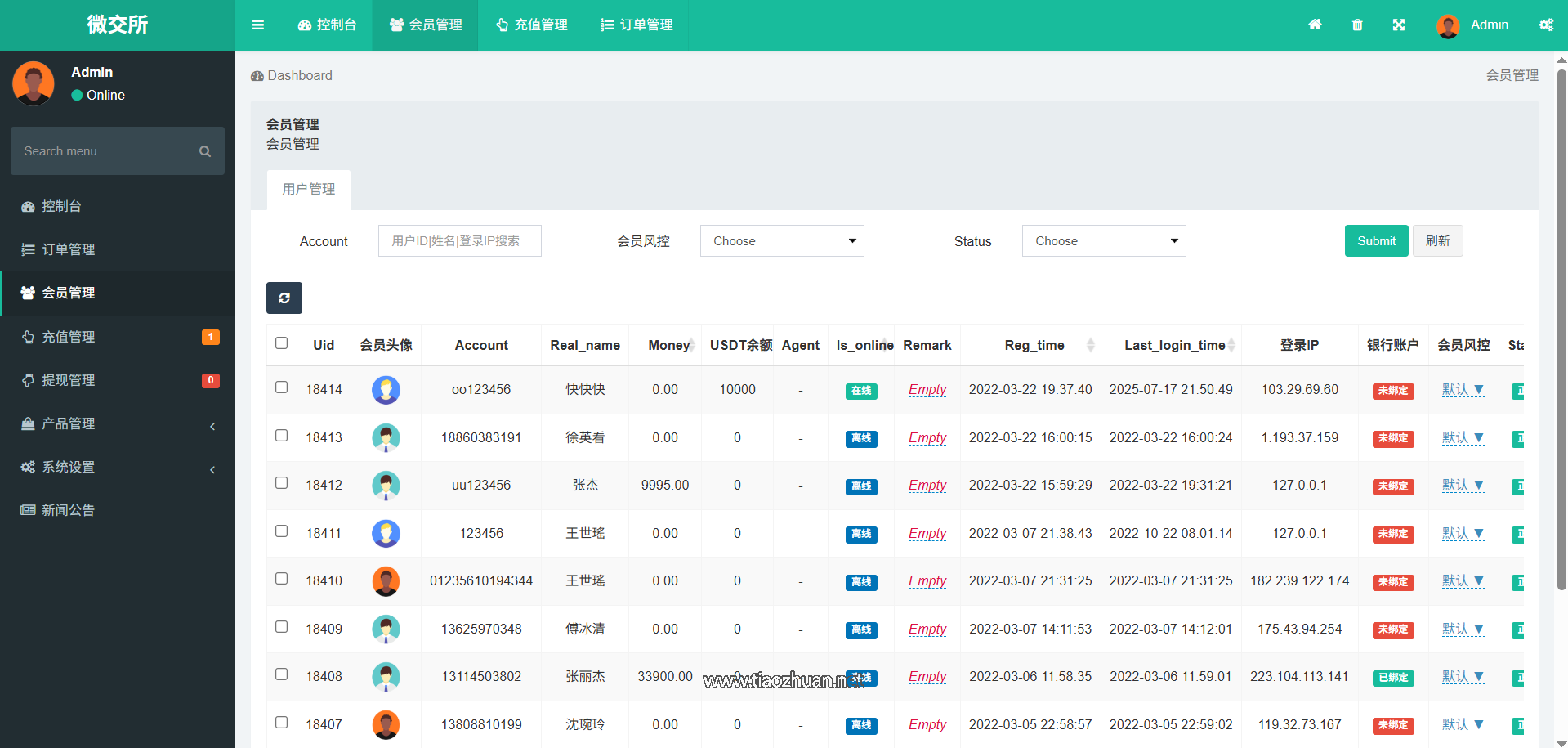 a03b52be-28ed-4f14-9250-3dd458e9ed50.png
