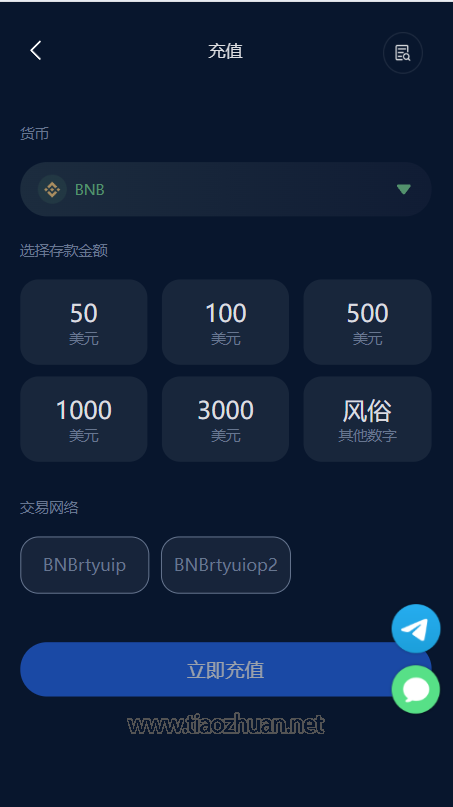 fe2d8512-3b8a-40fb-967e-5d44887c29e3.png