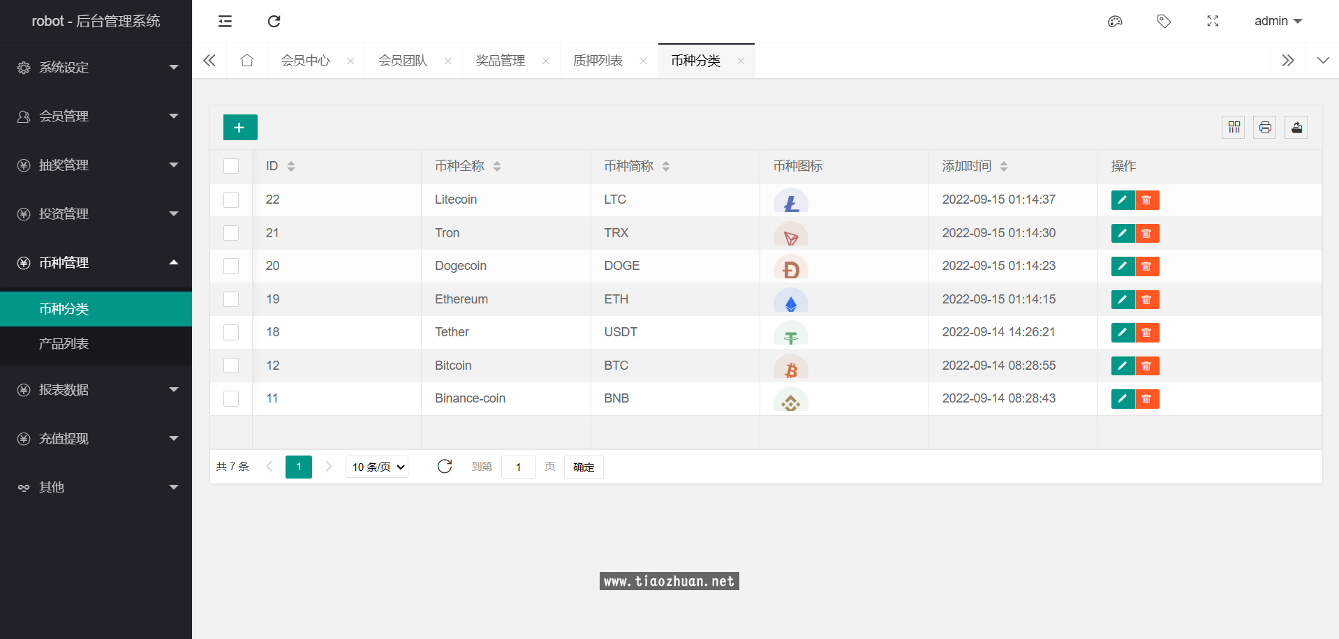 72c47d24-49ab-49db-ba82-e3bebc5fed65.png