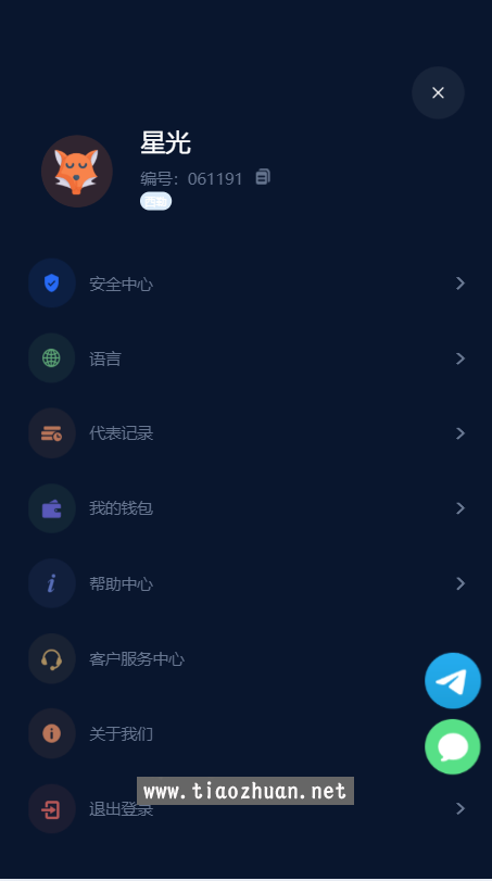 00fe7318-7d1c-4fa9-ae8e-8d760b94090a.png