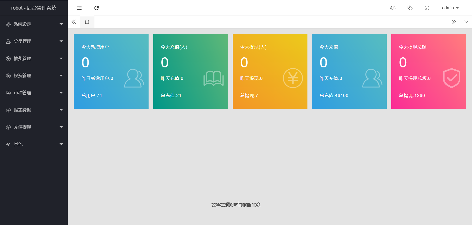 f1a5665a-e57b-4658-b684-ef7d5c334099.png