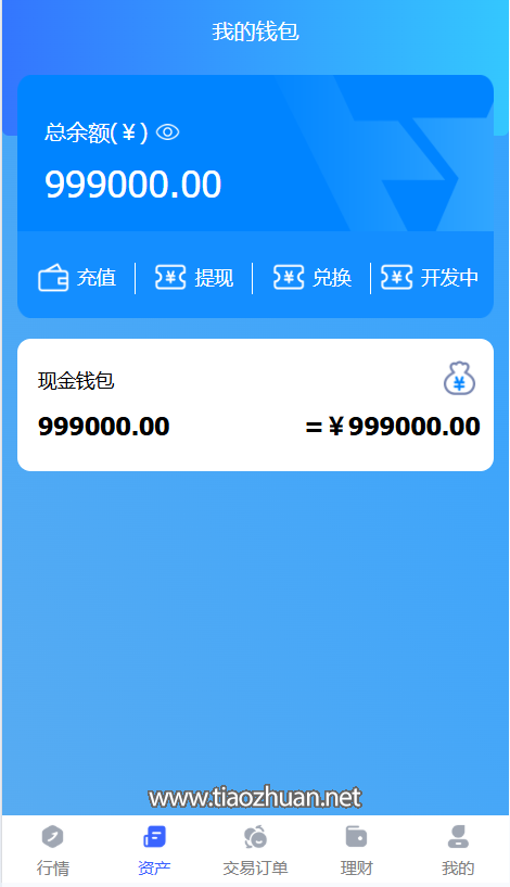 60d798cf-d533-4b3a-a131-079aa2ee3679.png