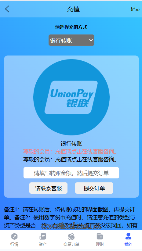0f2f1a15-55e0-4e0b-8554-179a08f3fe31.png