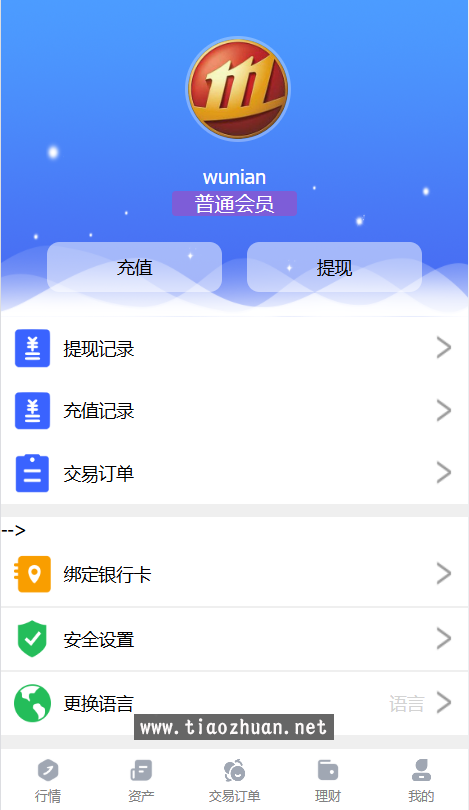43106949-ce8c-4cfc-9196-99b7c29bd26c.png