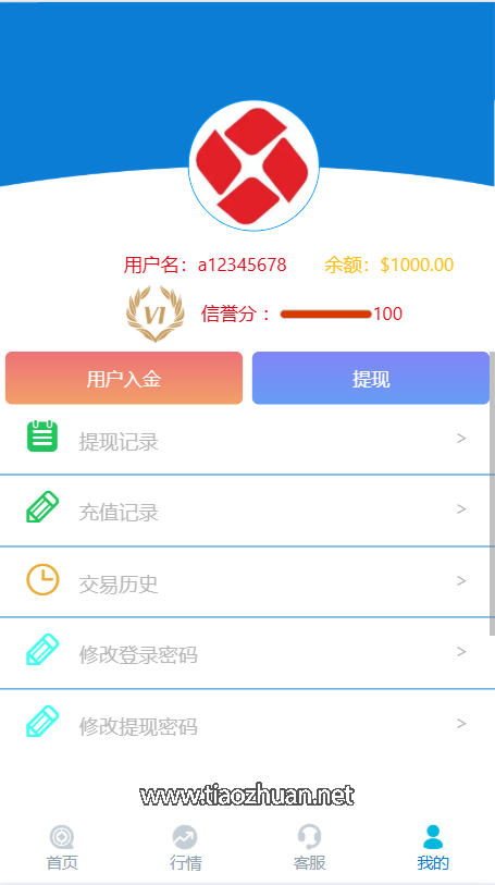 d39fb7c8-a0ea-45c6-84bc-9395be039181.png