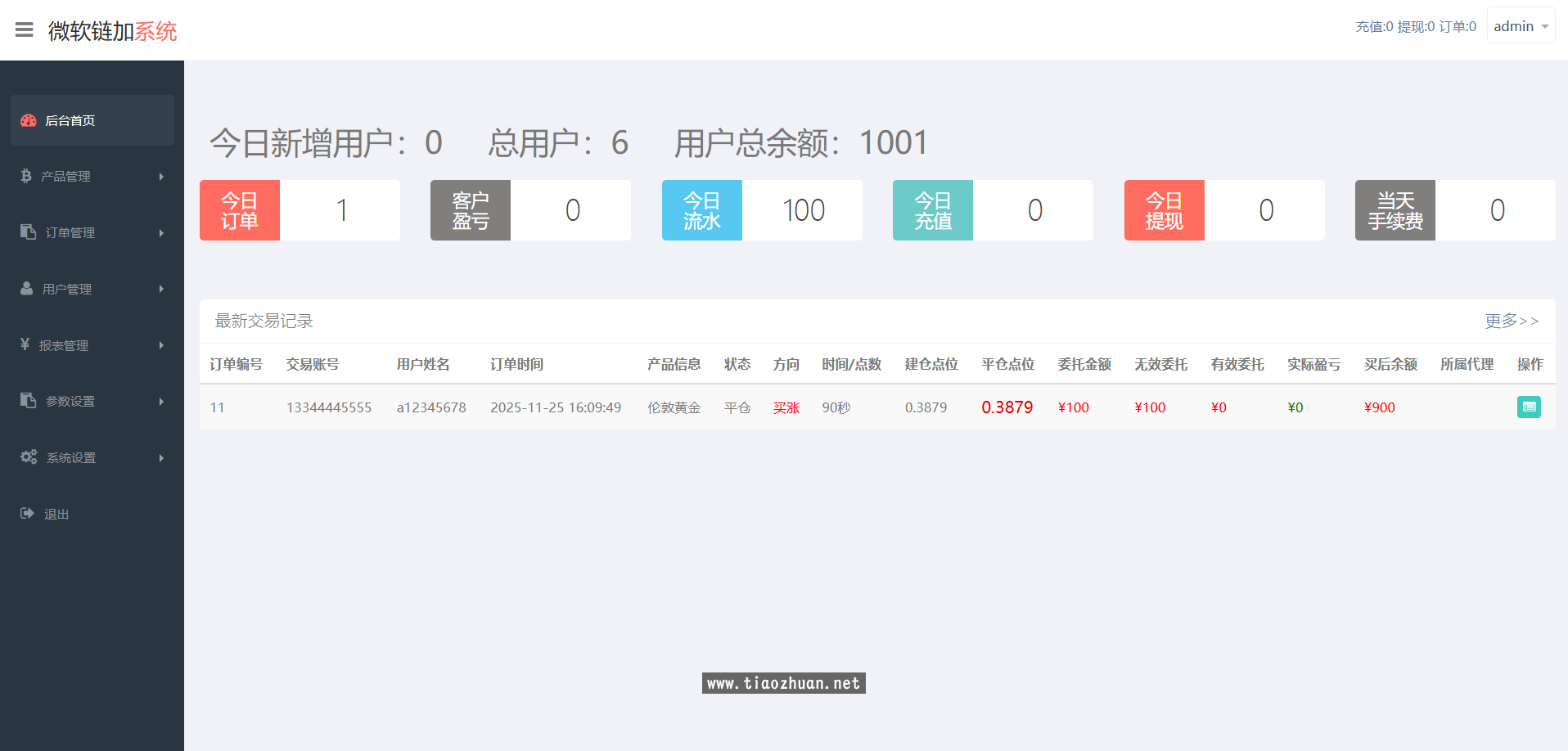 10fd5924-96ae-44af-b4f9-f91585e3a20c.png