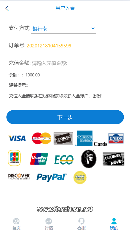 2ec77ca1-fcce-4ae3-8d0f-a954a1c511fd.png
