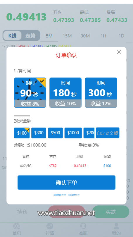 da8ed7a9-5d18-4282-85de-11687a318722.png